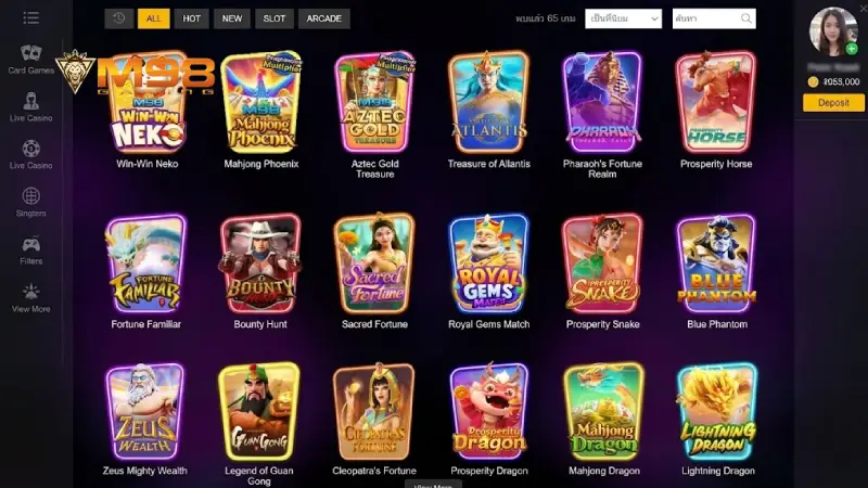 บริการเกมออนไลน์ยอดนิยมที่เปิดประวัติศาสตร์หน้าใหม่
